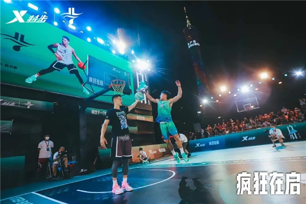 儿童篮球基本功训练内容包括_2